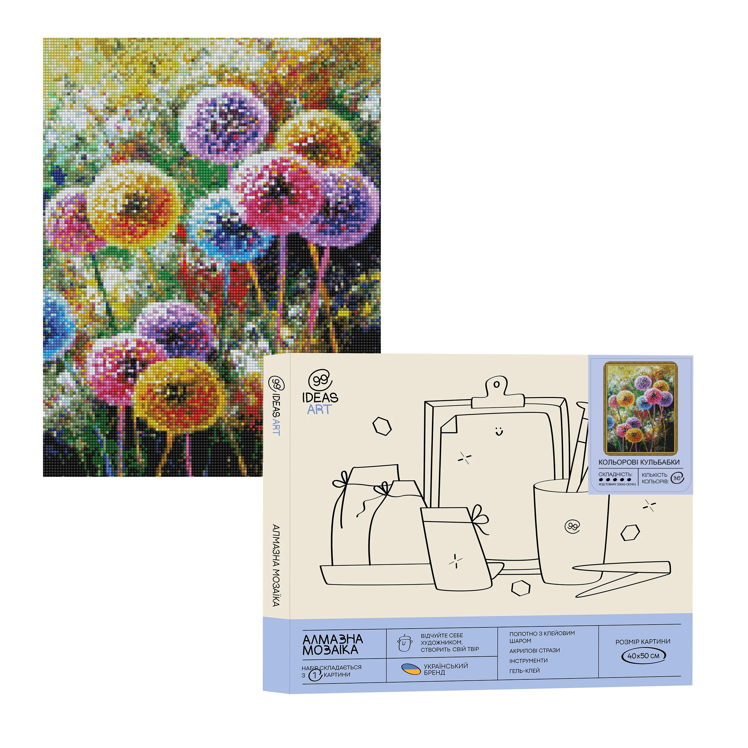 Набір з алмазною мозаїкою "Кольорові кульбабки", 40*50 см, IDEA2-CK3451, ТМ "99IDEAS"