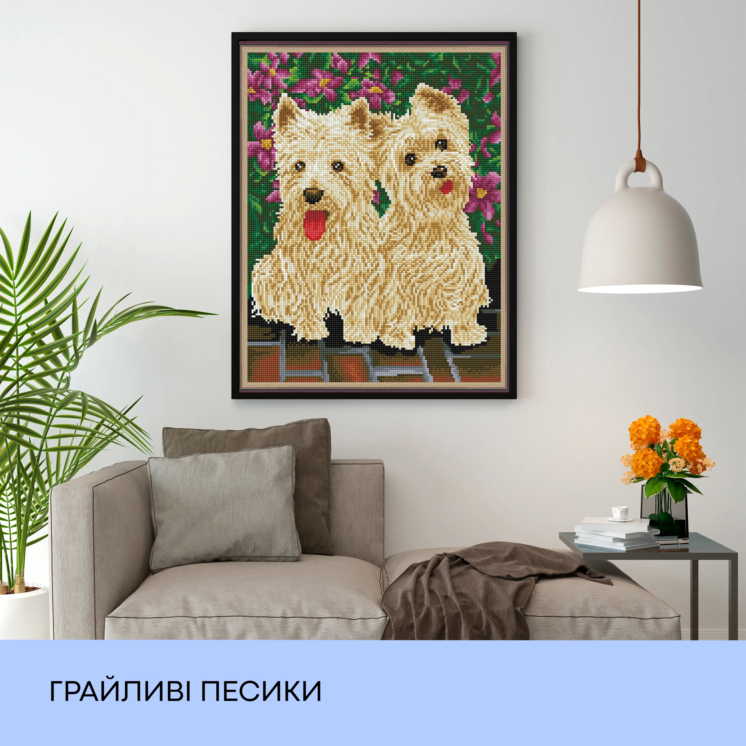 Набір з алмазною мозаїкою "Грайливі песики", 40*50 см, IDEA2-CK3687, ТМ "99IDEAS" 2