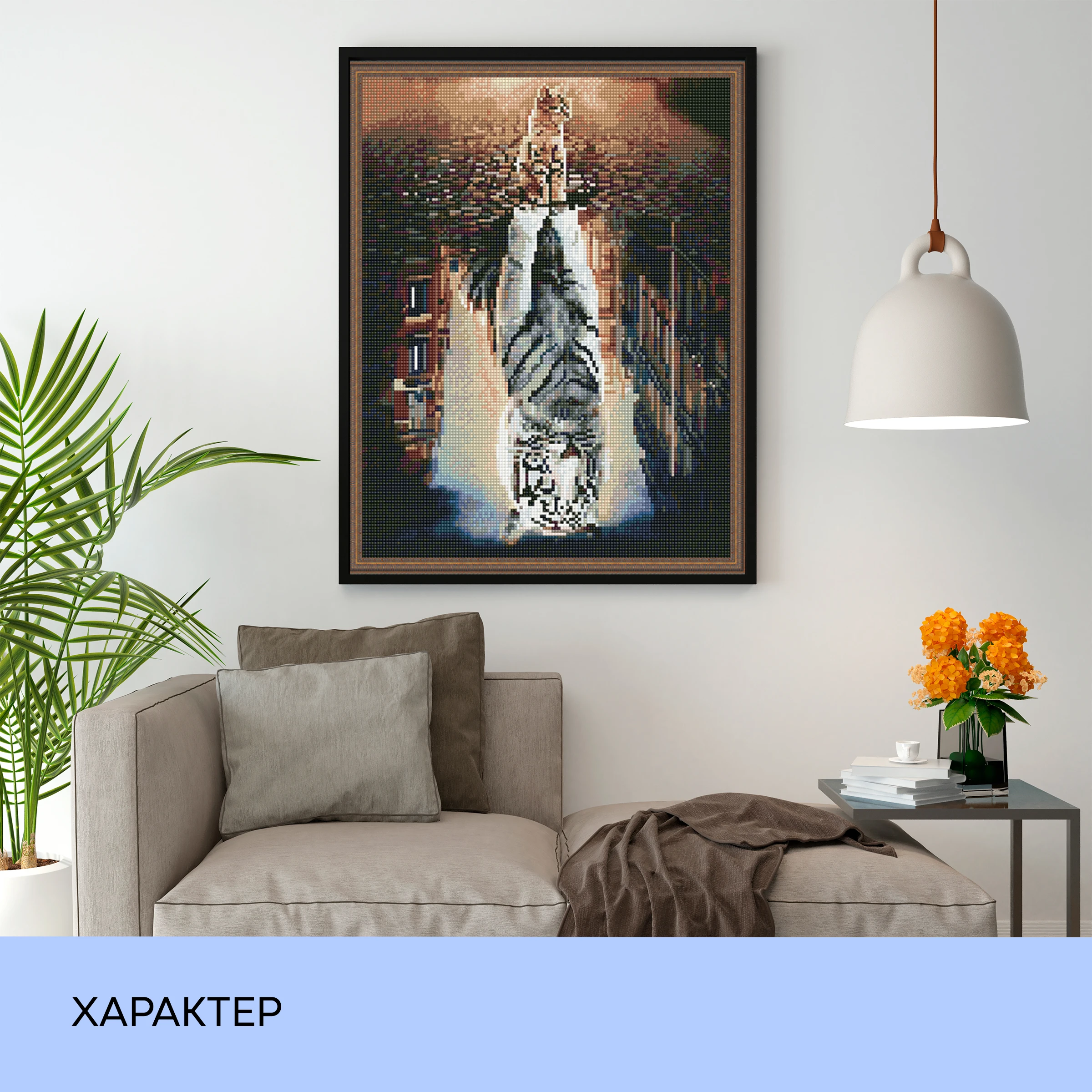 Набір з алмазною мозаїкою "Характер", 40*50 см, IDEA2-CK3696, ТМ "99IDEAS" 2