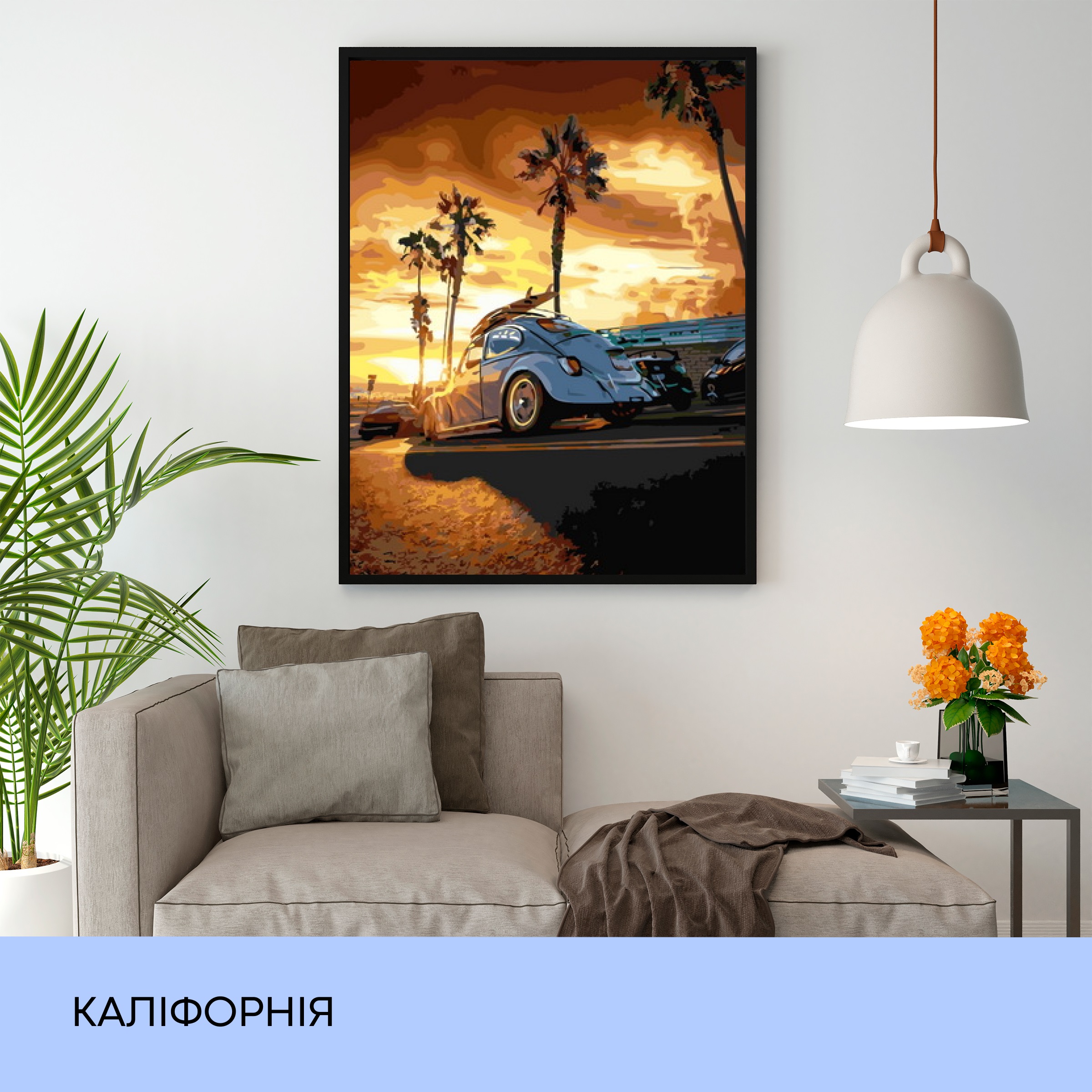 Картина по номерам "Калифорния" 40*50 см, IDEA2-GX31711, ТМ "99IDEAS" 2