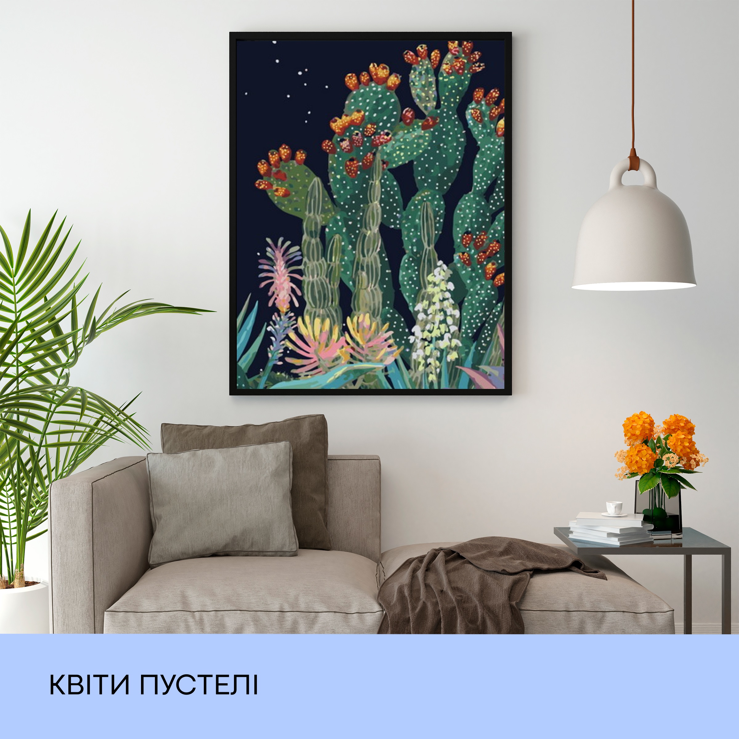 Набір для розпису по номерах "Квіти пустелі" 40*50 см, IDEA2-GX42367, ТМ "99IDEAS" 2