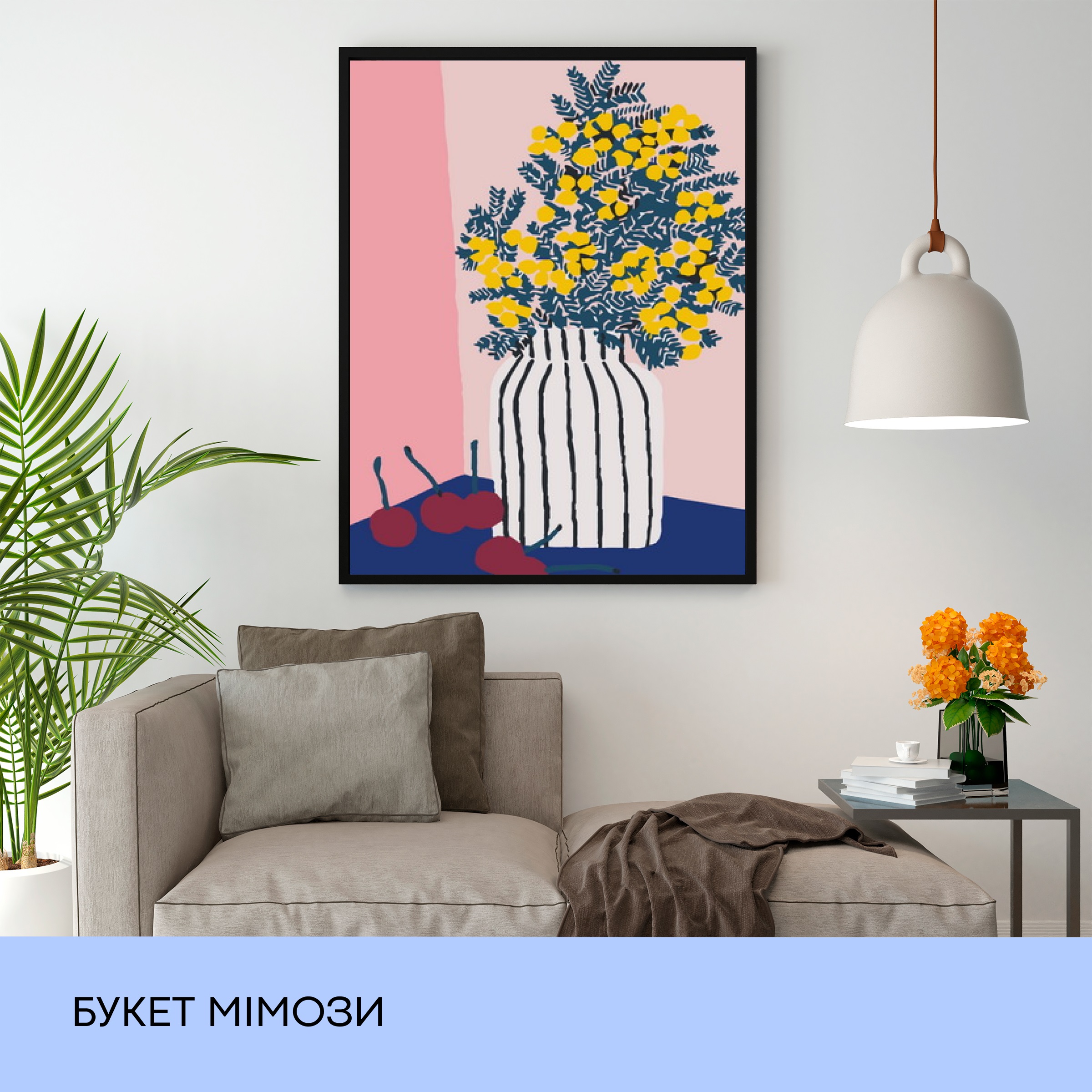 Набір для розпису по номерах "Букет мімози" 40*50 см, IDEA2-GX40345, ТМ "99IDEAS" 2