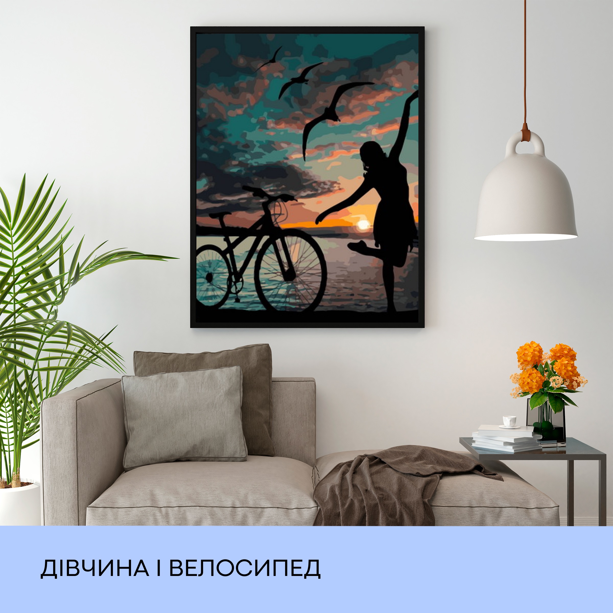 Картина по номерам "Девушка и велосипед" 40*50 см, IDEA2-GX40057, ТМ "99IDEAS" 2