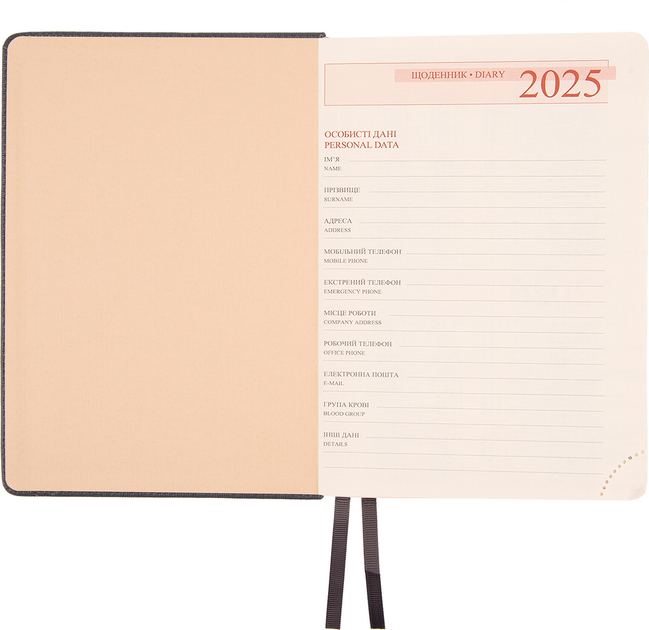 Діловий записник А5 2025, "Escalada", твердий, 368 стор., темно-сірий, 252526, Leo Planner 6