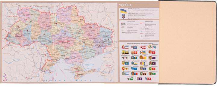 Діловий записник А5 2025, "Escalada", твердий, 368 стор., темно-сірий, 252526, Leo Planner 12