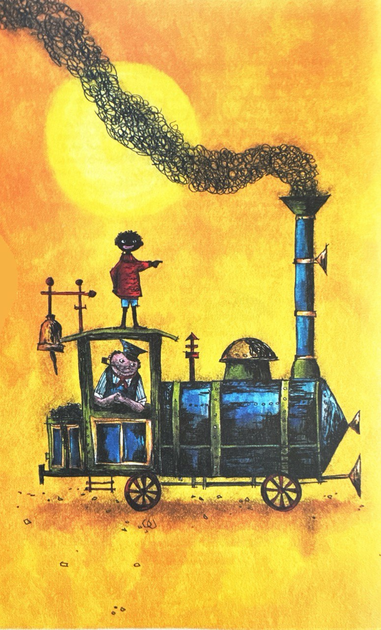 Книга "Энде М. Джим Пуговица и машинист Лукас. Кн.1" (у) (2798) 1