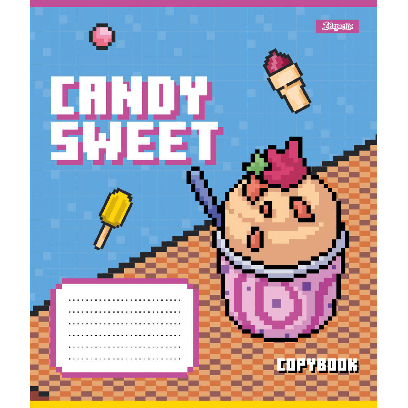 Зошит 12 кос. 1В Candy sweet, 767201 3