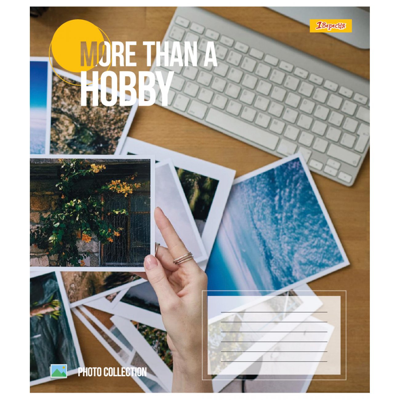 Тетрадь 24 кл. 1В Hobby, 767278 3