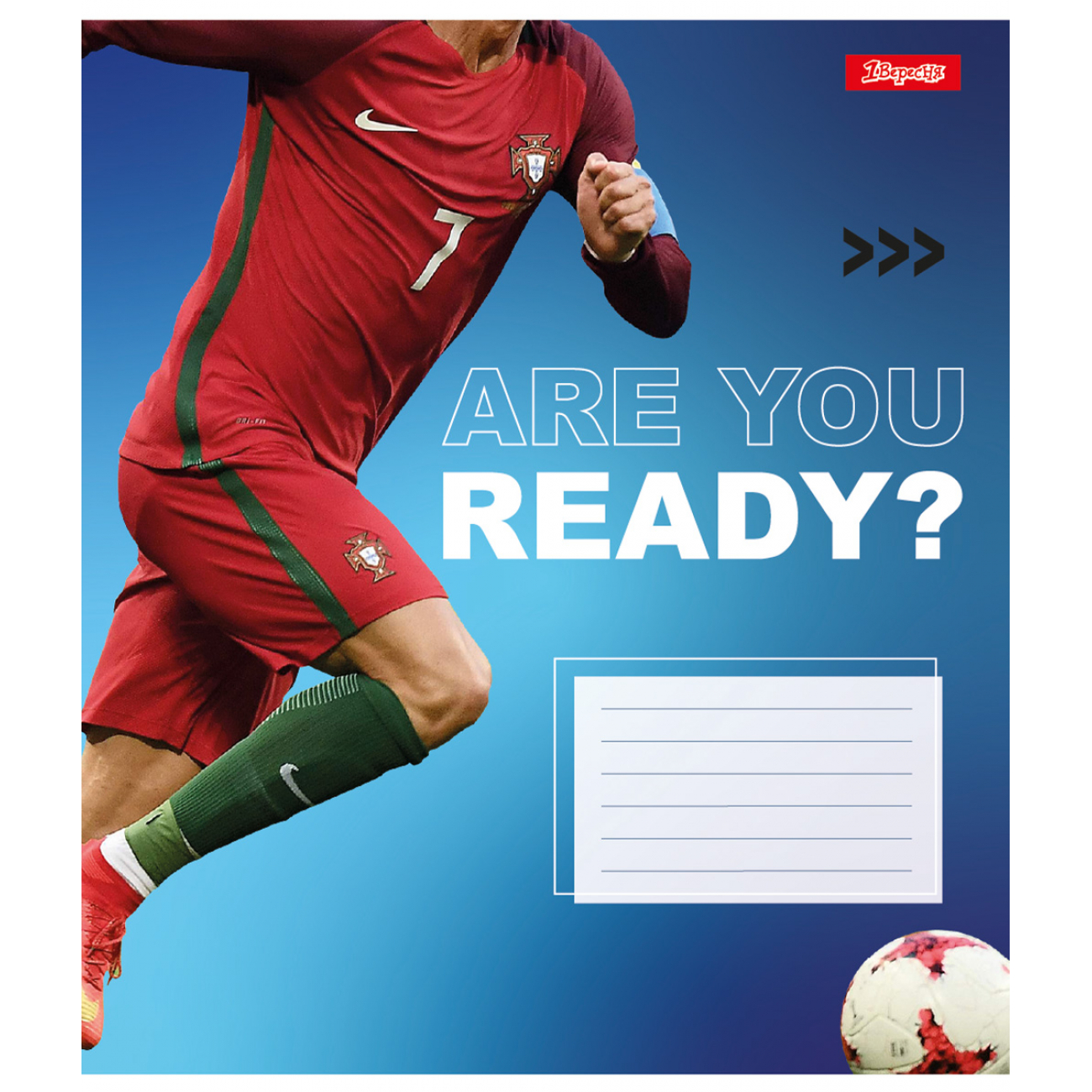 Тетрадь 48 кл. 1В Are you ready, 767355 2