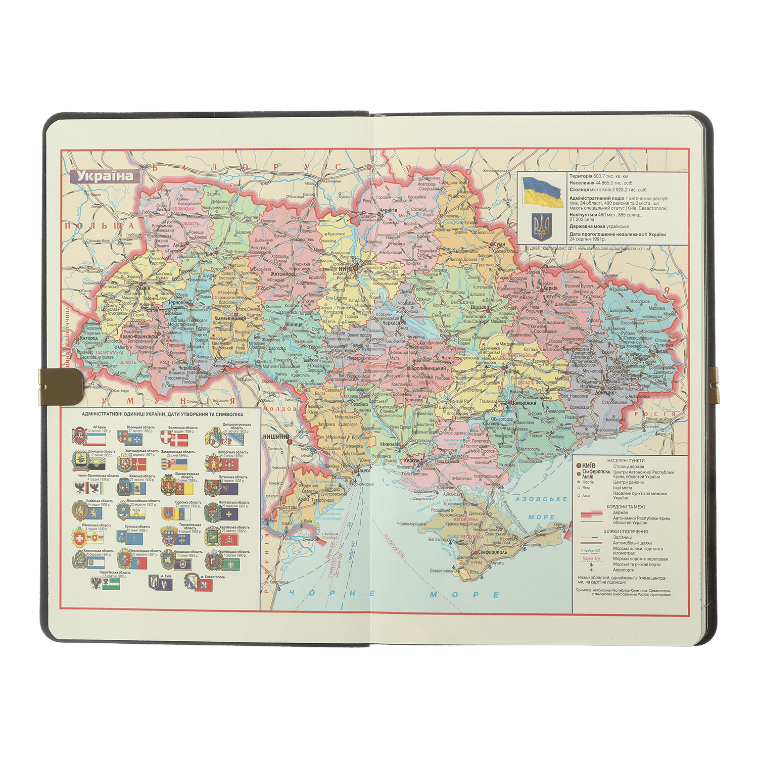 Еженедельник датированный A5, 2025, Velour, черный, BM.2710-01 1