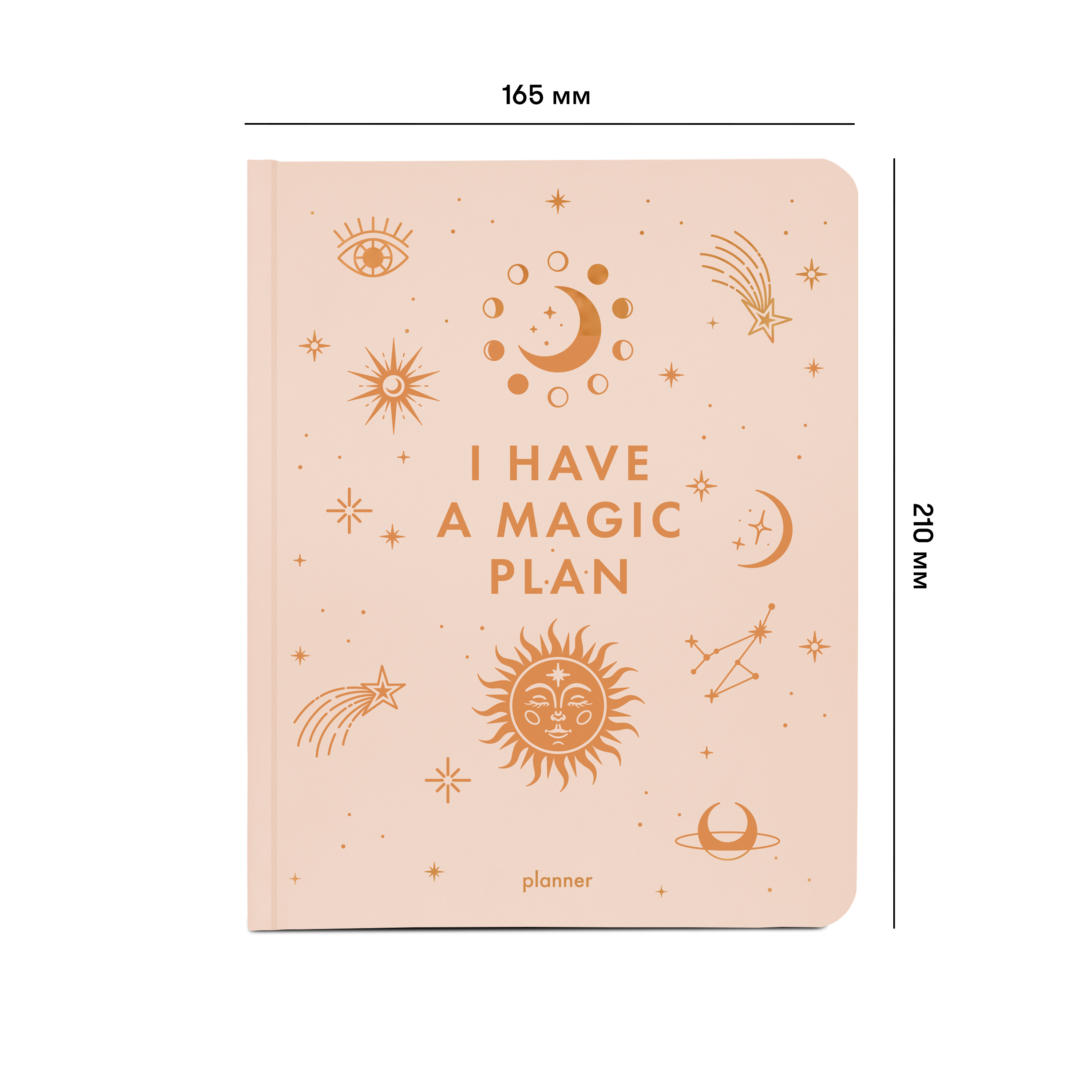 Блокнот для планирования "I have MAGIC plan" бежевый, orner-1960 2
