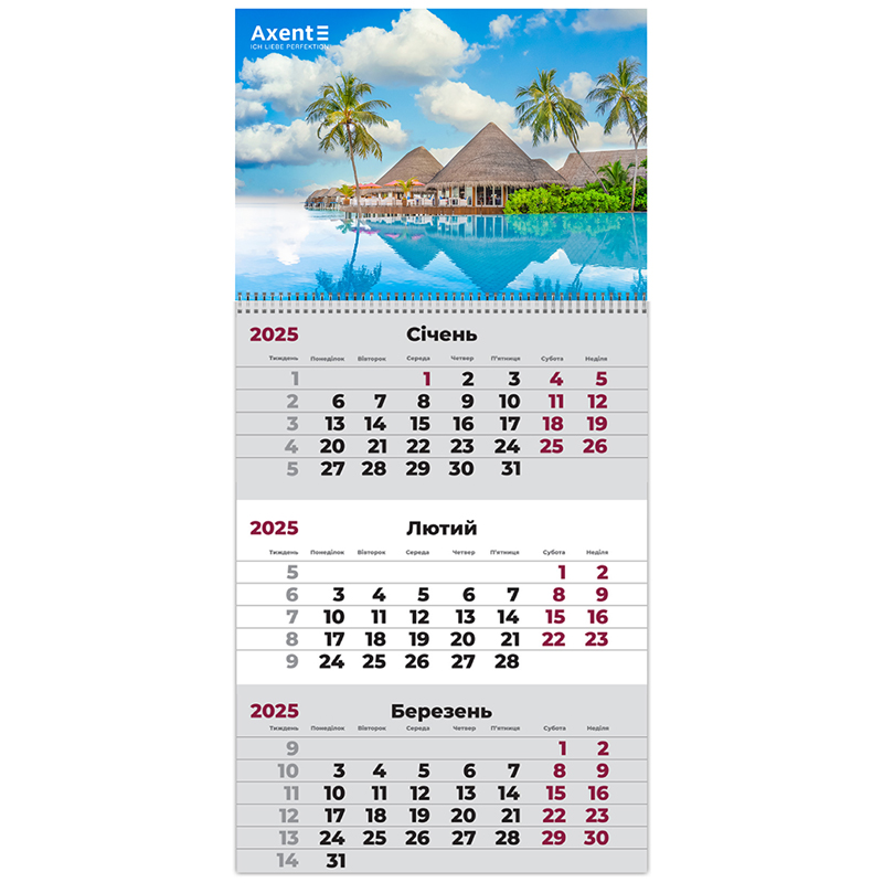 Календарь настенный квартальный 2025 г.,1 пруж. Maldives 2, 8801-25-2-A