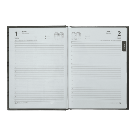 Ежедневник датированный А5, 2025, Free, темно-синий, BM.2166-03 9