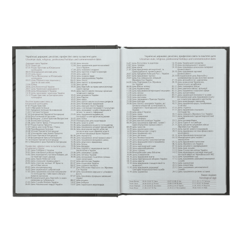 Ежедневник датированный А5, 2025, Miracle, сиреневый, BM.2179-26 6