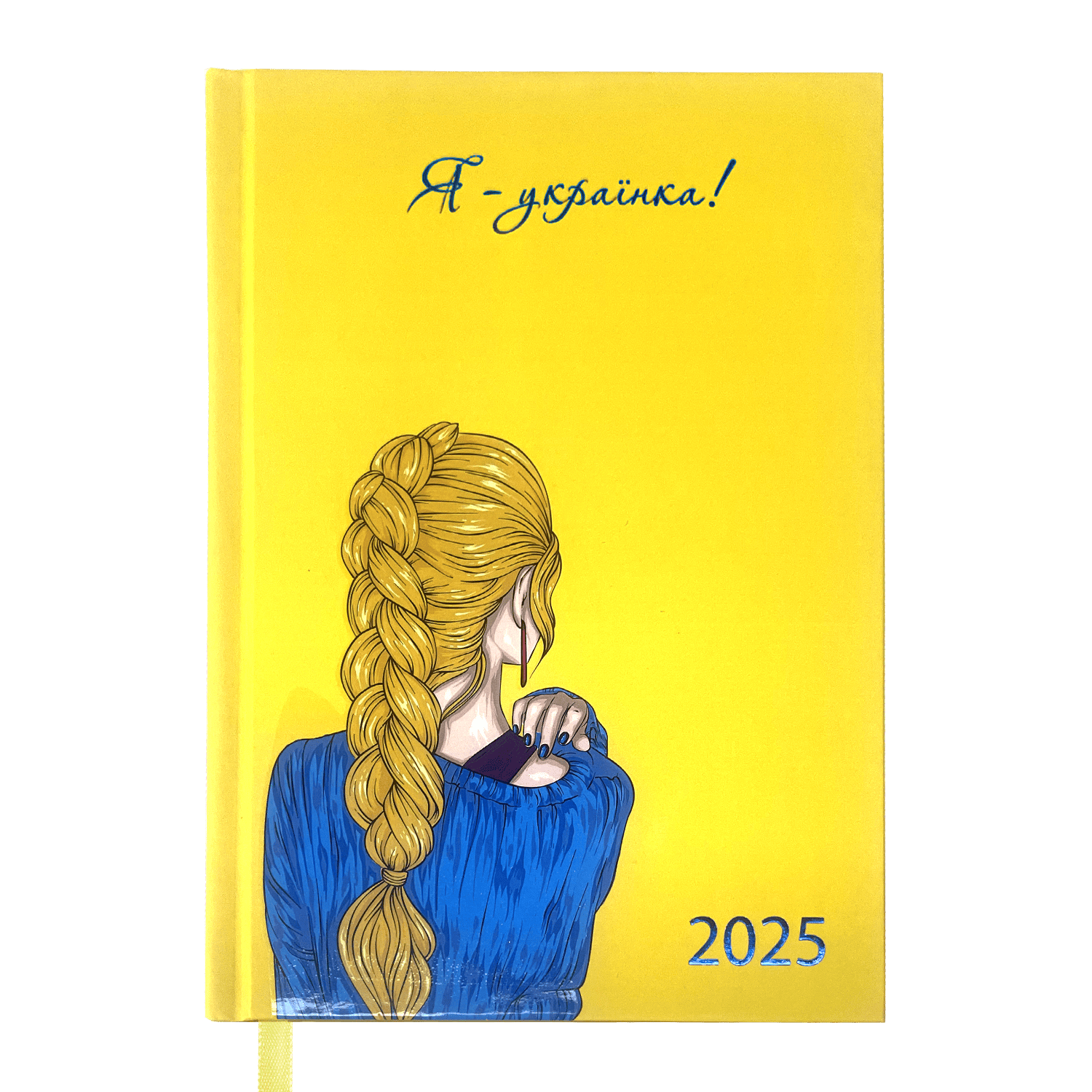 Щоденник датований А5, 2025, Women, жовтий, BM.2181-08