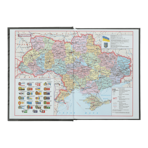 Ежедневник датированный А5, 2025, Only, синий, BM.2183-02 1