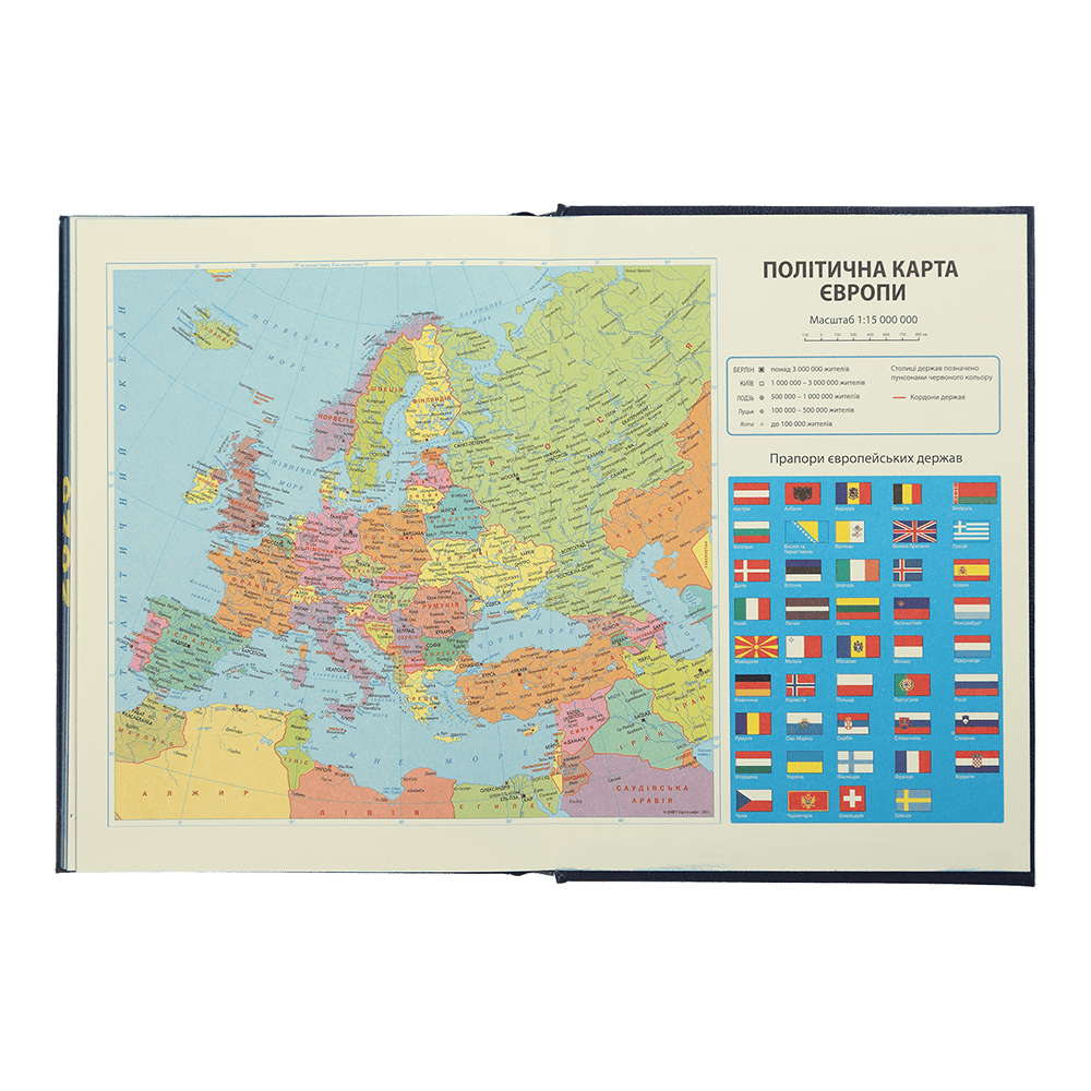 Ежедневник датированный А4, 2025, Powerful, синий, BM.2749-02 10