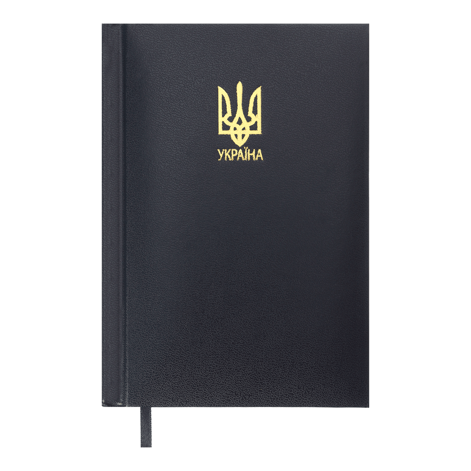 Ежедневник датированный А4, 2025, Powerful, темно-синий, BM.2749-03