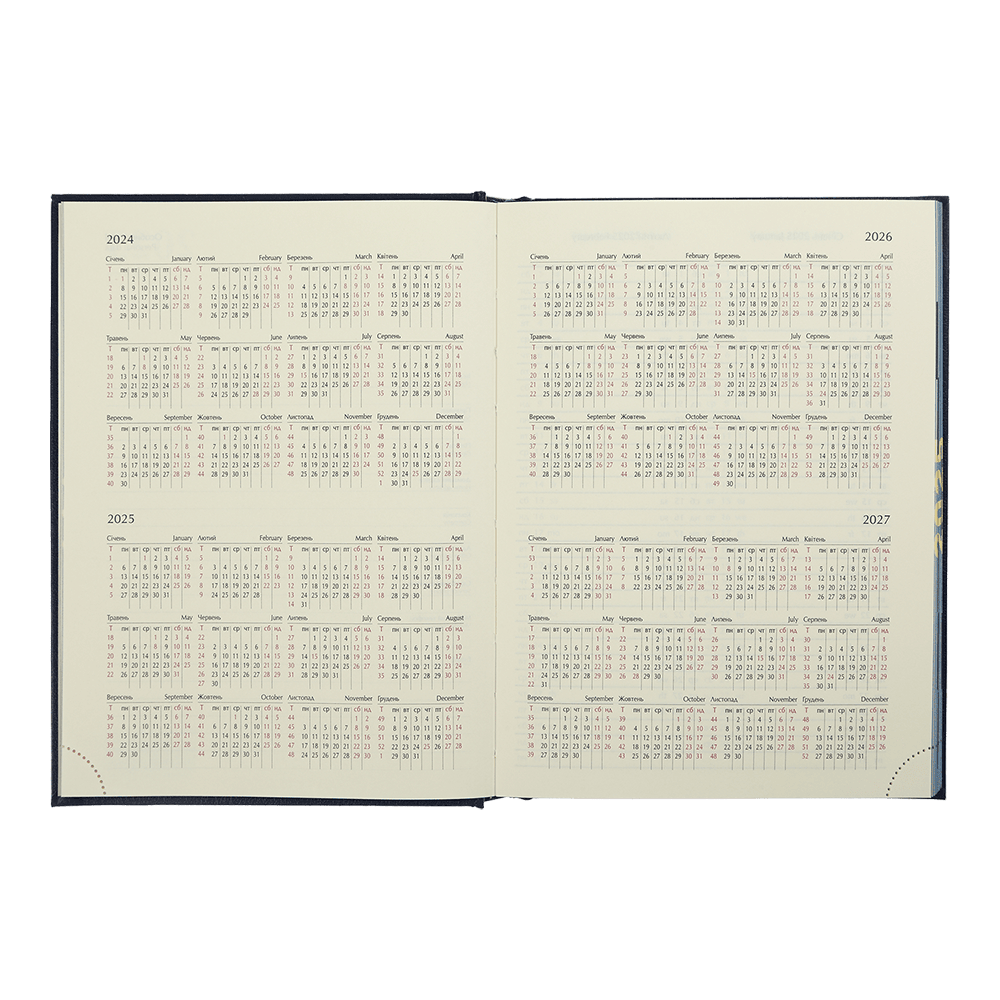 Ежедневник датированный А4, 2025, Powerful, темно-синий, BM.2749-03 4