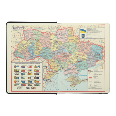 Щоденник датований А5, 2025, Navigator, синій, BM.2124-02 1