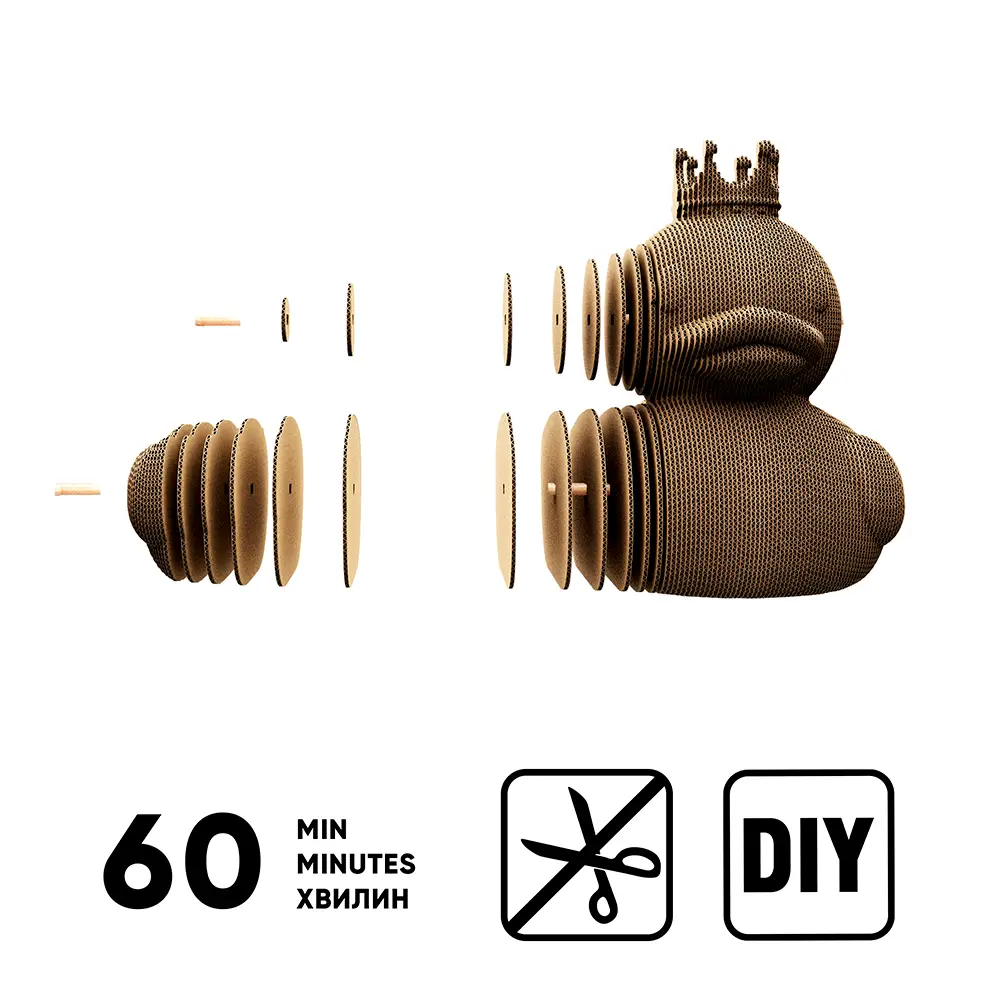 Картонний конструктор "Cartonic 3D Puzzle DUCK", CARTDUCK 4