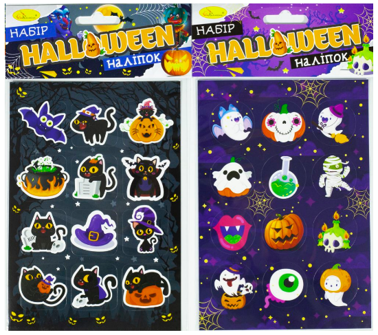 Набор наклеек В6 "Halloween", НС-В6-03 1