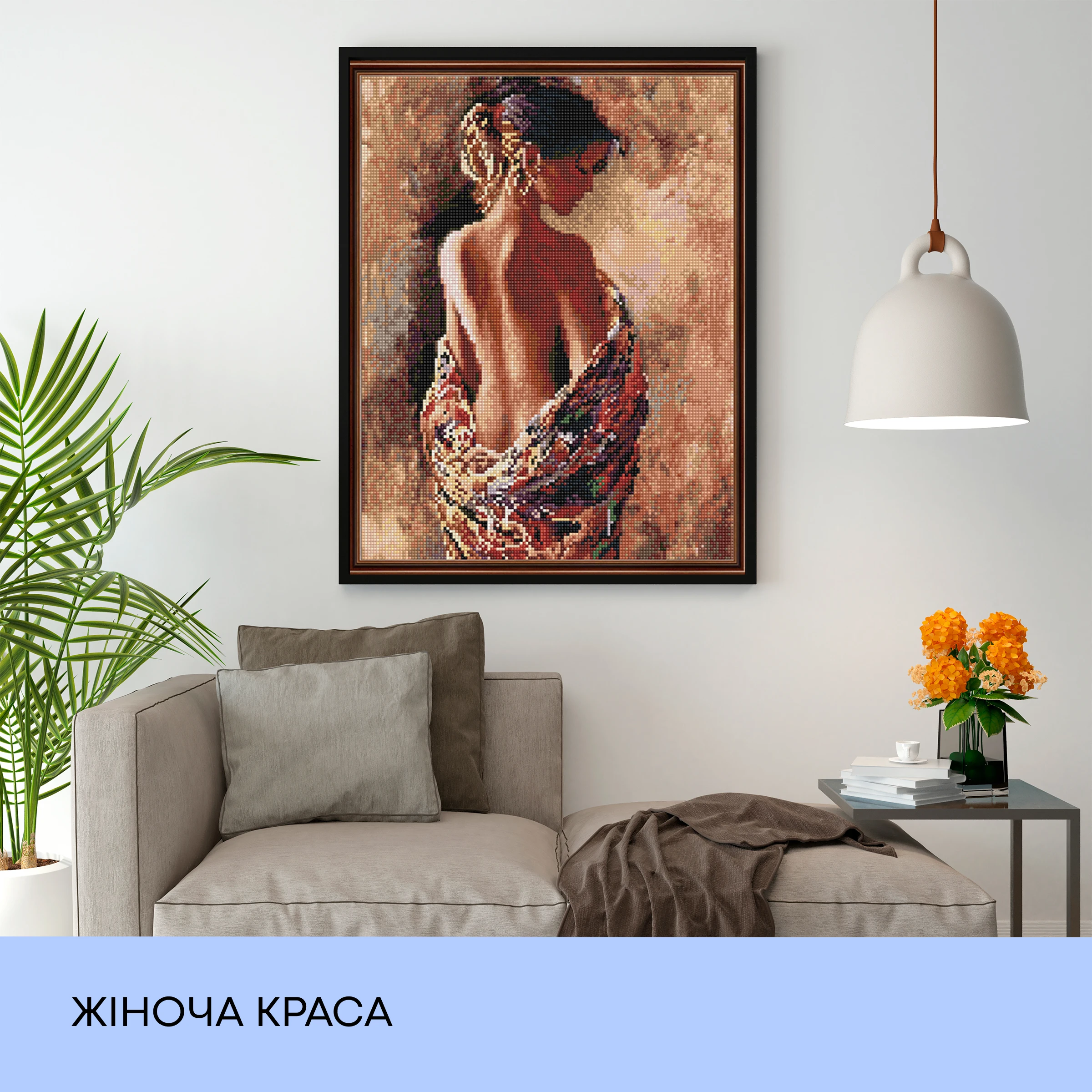 Алмазная мозаика "Женская красота", 40*50 см, IDEA2-CK2806, ТМ "99IDEAS" 2