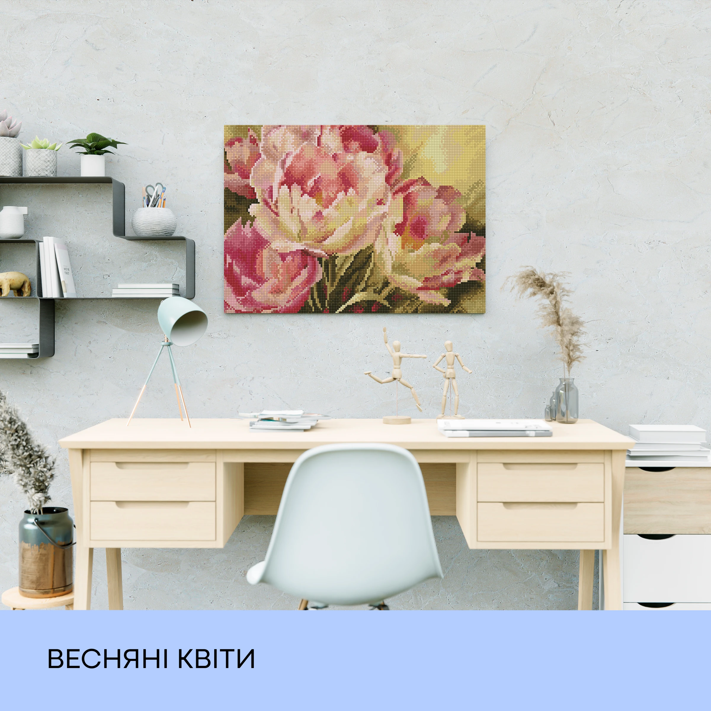 Набір з алмазною мозаїкою "Весняні квіти", 40*50 см, IDEA2-CK457, ТМ "99IDEAS" 2