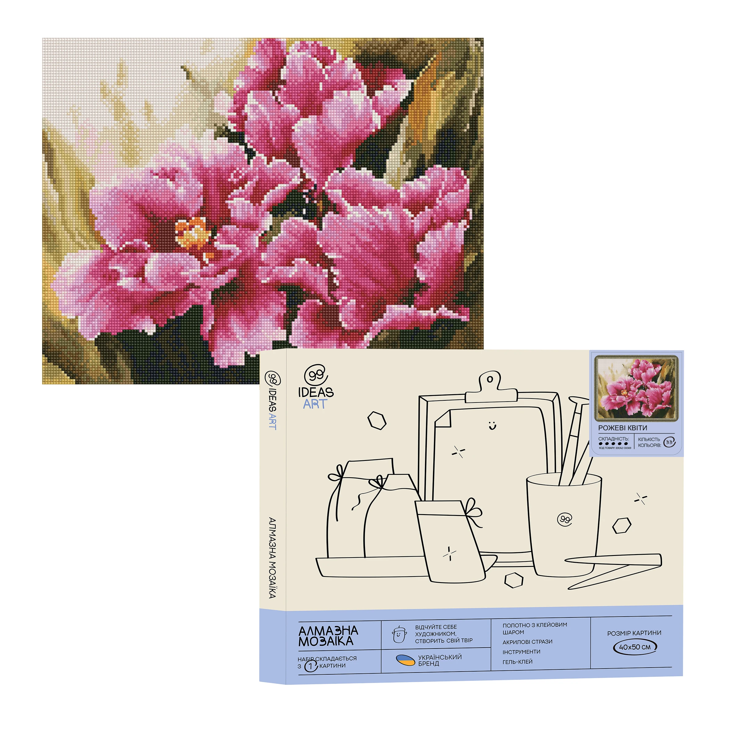 Алмазная мозаика "Розовые цветы", 40*50 см, IDEA2-CK569, ТМ "99IDEAS"