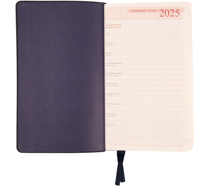 Деловая записная книжка 12*20 cм, 2025 "Glory",  мягкий, 352стор., темно-синий, 252511, Leo Planner 5