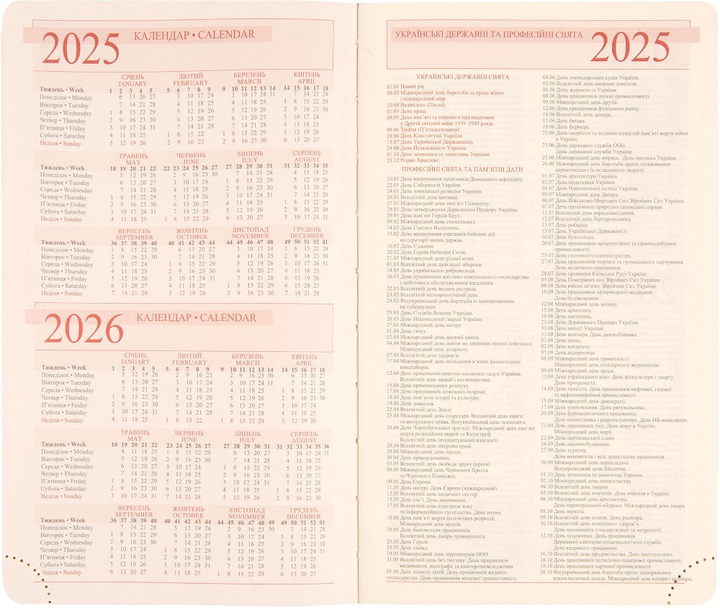 Деловая записная книжка 12*20 cм, 2025 "Glory",  мягкий, 352стор., темно-синий, 252511, Leo Planner 6