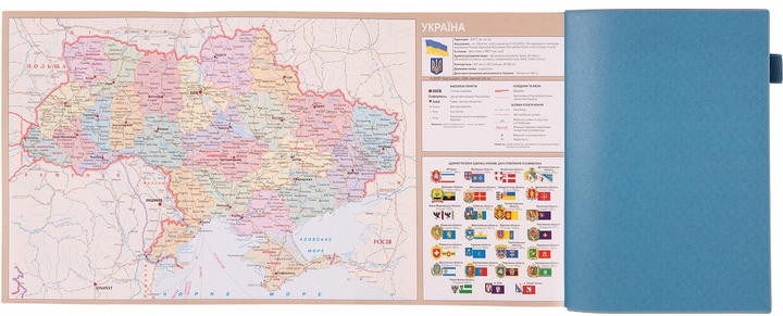 Деловая записная книжка А5 2025 "Binario", мягкий, 368 стор., сизо-голубой, 252542, Leo Planner 10