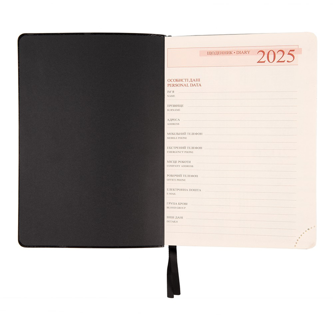 Деловая записная книжка А5 2025 "Segreto", тверд., 368 стор.,252578, Leo Planner 6
