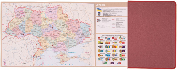 Деловая записная книжка А6 2025 "Circolo", тверд., 352 стор., 252597, Leo Planner 10