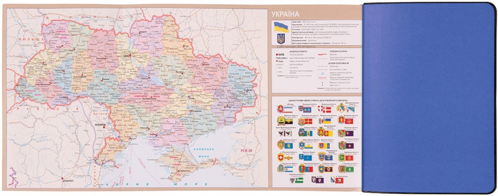Деловая записная книжка А6 2025, "Infinity", мягкий, 352 стор., черный, 252553, Leo Planner 11