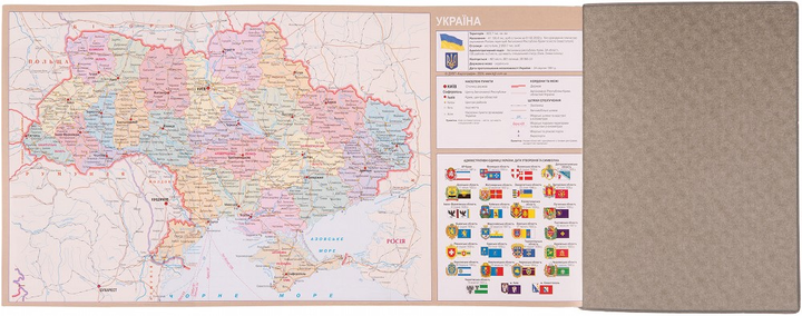 Деловая записная книжка А6 2025 "Jalino", мягкий, 352 стор., 252603, Leo Planner 11