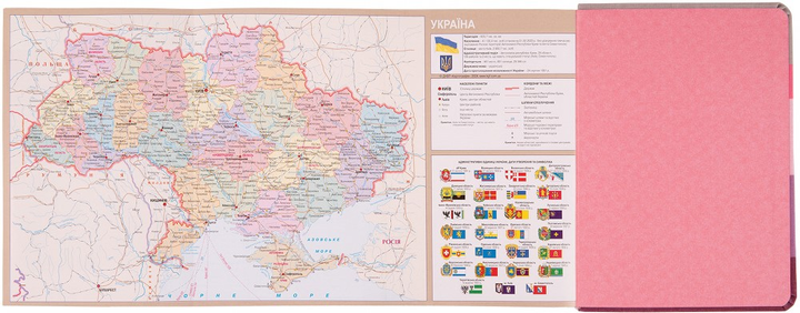 Деловая записная книжка А6 2025 "Vento", мягкий, 352 стор., 252601, Leo Planner 10