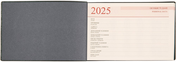 Деловая записная книжка-ежедневник 10*15 см, 2025 "Apiro", мягкий, 128 стор., Leo Planner 3