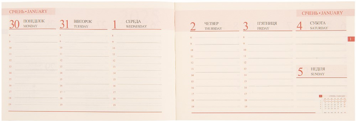 Деловая записная книжка-ежедневник 10*15 см, 2025 "Cioccolato", мягкий, 128 стор., Leo Planner 5