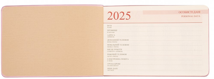 Деловая записная книжка-ежедневник 10*15 см, 2025 "Monaco", мягкий, 128 стор., дымчато-розовый, Leo Planner 3