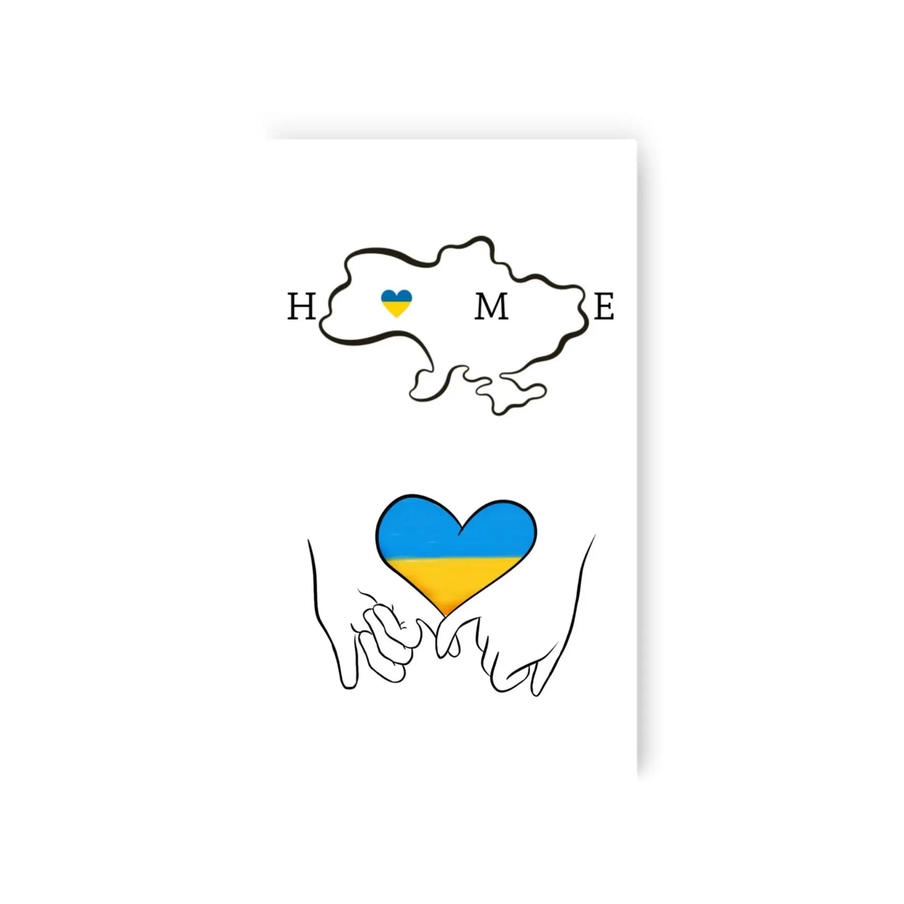Тату набор "UKRAINE IS MY HOME"