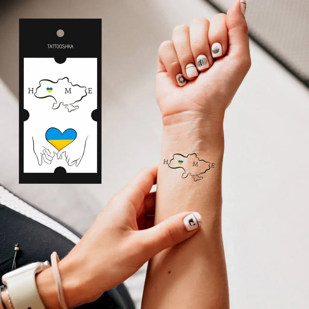 Тату набор "UKRAINE IS MY HOME" 2