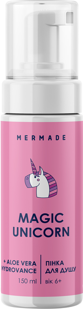Пінка для душу MERMADE Magic Unicorn 150 мл, MRF1004