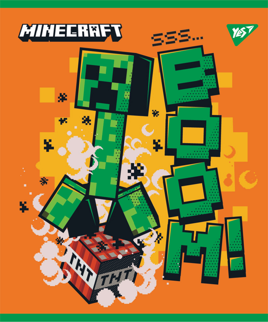 Зошит 18 кл YES "Minecraft", 766810 2