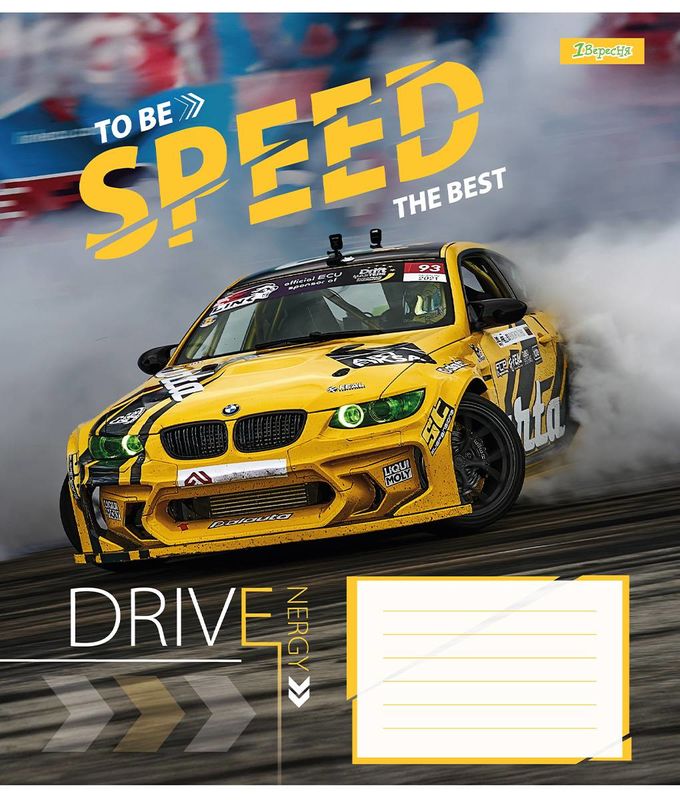 Тетрадь 18 кл. 1В Speed the best, 767241 2