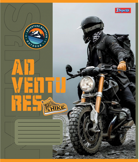 Зошит 24 лін. 1В Mens hobby, 767305 1