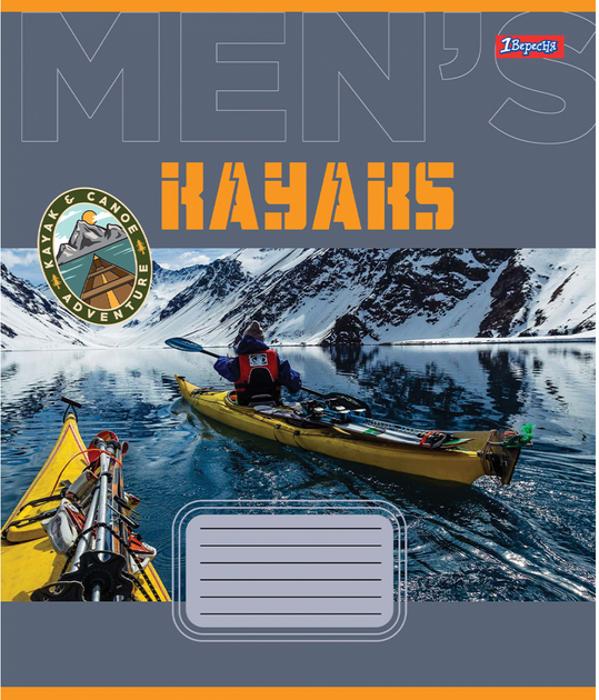 Зошит 24 лін. 1В Mens hobby, 767305 3