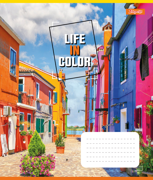 Зошит 36 лін. 1В Life in colors, 767343 2