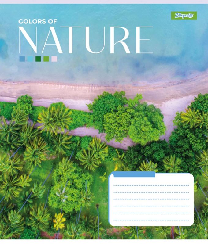 Тетрадь 48 кл. 1В Colors of nature, 767359 2