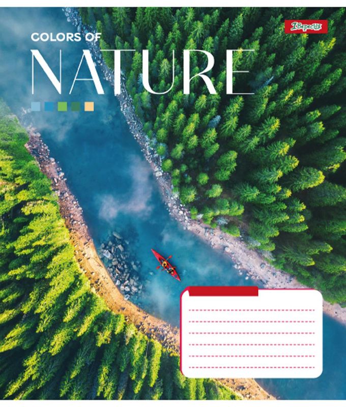 Тетрадь 48 кл. 1В Colors of nature, 767359 3